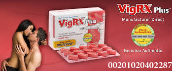 vigrx + for man حبوب Egypt