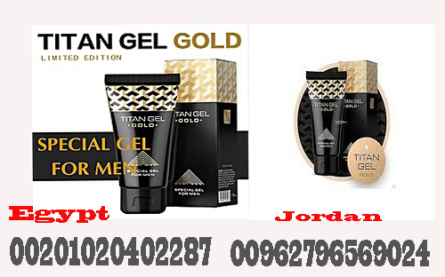 How to buy Titan Gel in Jordan 00962796569024