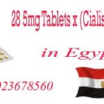 سعر سياليس 5 ملغ في مصر 00201023678560