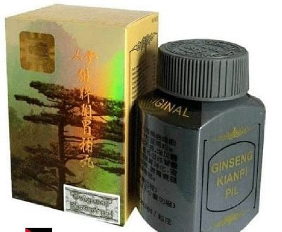 الحبوب الصينيه _ الحل الأمثل لزياده الوزن فى الأردن بشكل صحى وسريع