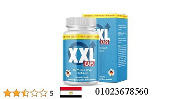 عضو أقوى… ثقة أكبر! جرب Member XXL الحل الطبيعي لتكبير القضيب فى مصر
