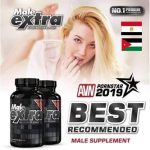 Male extra Capsules in Jordan 0796569024