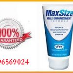 140 دينار سعر كريم max size في الاردن
