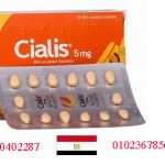 Buy imported Cialis 5 mg now in Egypt 01020402287