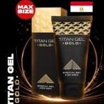 متوفر تيتان جل جولد الروسى الأصلى