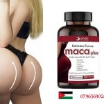 كبسولات تكبير المؤخره