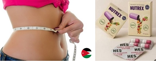 الأردن _ متاح منتجات تنحيف مضمونه