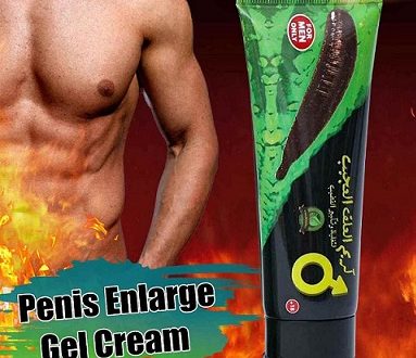 افضل كريم للانتصاب في صيدليات مصر _ The best erection cream in Egypt pharmacies