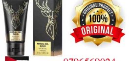 maral gel for men gold _ JORDAN_ 0796569024