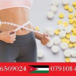 Slimming medicine in Jordan, American moringa capsules