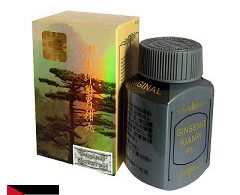 دواء فاتح شهية طبيعي لزيادة الوزن _ GINSENG KIANPI PIL