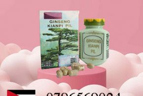 Chinese weight gain pills in Jordan _ 0796569024