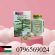 Chinese weight gain pills in Jordan _ 0796569024