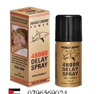 The original German ejaculation delay spray in Jordan_0796569024