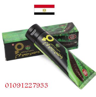 كريم العلق ألاصلى فى جمهوريه مصر العربيه