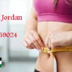 حبوب إنقاص الوزن من الصيدلية