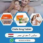Everything you need to know about Cialis 5 mg and its role in improving sexual health