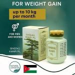 Ginseng Kianpi Pil original jordan