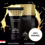 عايز إحساس أقوى وثقة أكتر؟ تيتان جل الروسي