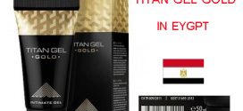 لدينا فقط فى مصر تيتان جل الروسى الأصلى بالباركود
