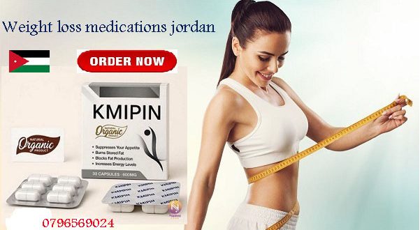 Weight loss medications jordan