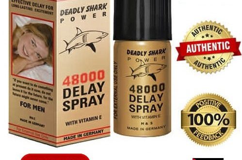 مؤخر القذف ألالمانى بالأردن 0796569024