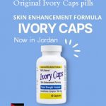ألان متاحه بالأردن __ حبوب التبييض ايفوري كابس الاصليه