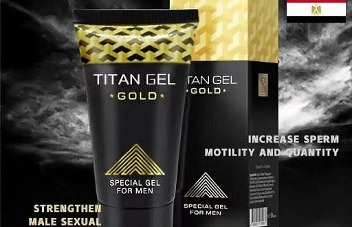 سعر تيتان جل الذهبي الأصلي فى مصر