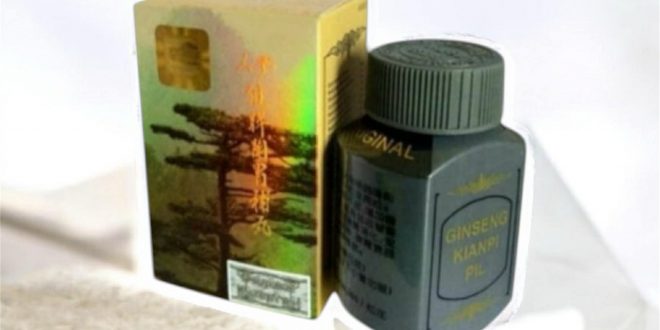 حبوب التسمين جنسنج بالأردن __ متاح الأن 0796569024