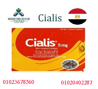 متاح الأن فى مصر __ علاج تضخم البروستاتا لكبار السن