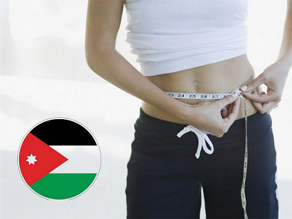حبوب أنقاص الوزن بالأردن