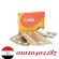 سياليس 5 ملغ (Cialis 5mg) المستورد بالسوق المصرى 01023678560 سياليس 5 ملغ (Cialis 5mg) المستورد بالسوق المصرى 01023678560