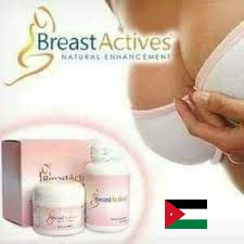 Breast Actives