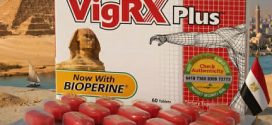 vigrx plus الأصلي