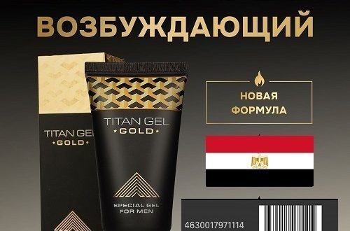 تيتان جل الروسي الاصلي طريقة الاستخدام