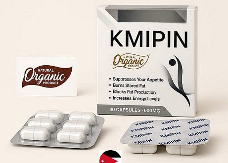 KMIPN Slimming Capsules  in Jordan 0796569024